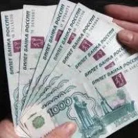 Який рубль потрібний Україні потрібний