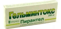 медикаменти