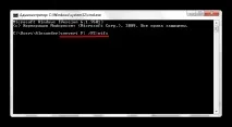 Як відформатувати флешку в NTFS у Windows 7 Windows