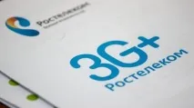 rostelecom свържете свържете