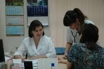 псориазис трябва какви