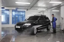 відкрити