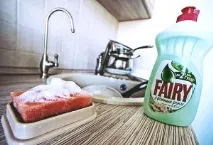 петна мазните