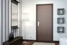 просіли