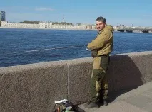 ловлять