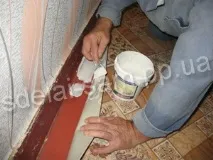 його