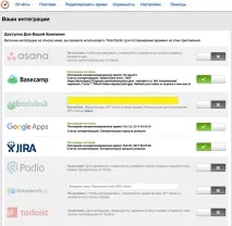 нових