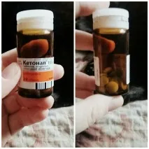 Як ми платимо за упаковку пігулок