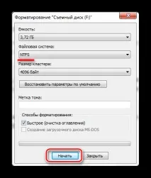 Як відформатувати флешку в NTFS у Windows 7 відформатувати