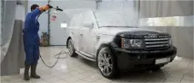 складання
