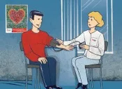 дарението тест пръст