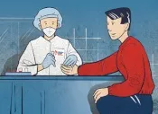 дарението тест пръст