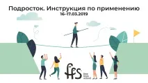 Як пробудити інтерес до математики, Сімейна Освіта - Все про позашкільну освіту в Україні та пробудити