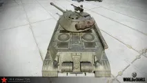 Як отримати ІС-5 танків