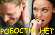 обърнете състояние