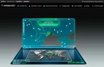 вашия доставчик