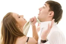 зраду