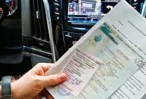 Як продати машину за договором купівлі-продажу договором