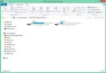 Як підключити пристрій із Windows 10 Mobile до комп’ютера пристрій