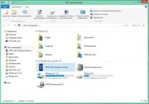 Як підключити пристрій із Windows 10 Mobile до комп’ютера mobile