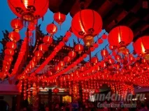 празнува китай