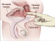 правильно
