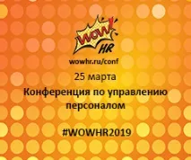 романтичният обслужва