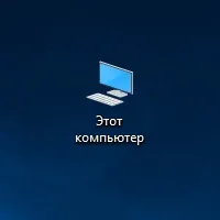 моят прекия