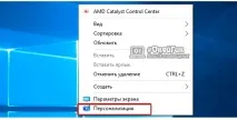 компютър върна
