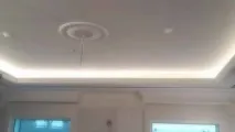 тавана вашата
