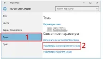 компютър моят