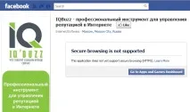 Як зробити вкладку для Таймлайну зробити