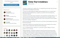 Як скоротити витрати на переліт та жити безкоштовно під час відпочинку! жити