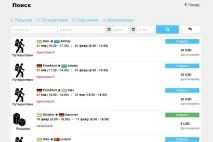 Як скоротити витрати на переліт та жити безкоштовно під час відпочинку! переліт
