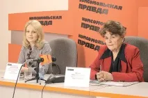 вила иркутск