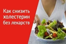 намалим намалим
