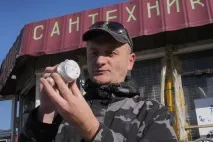 тула жителите