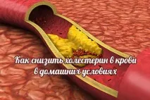 намалим намалим