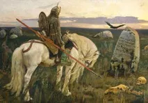 руската нация национална култура