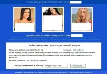 премахнете сами