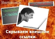 wp-noref
