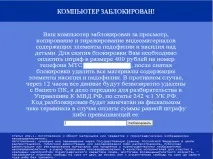 сами сами