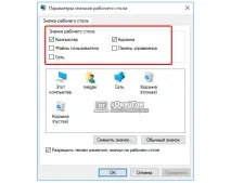 моят компютър