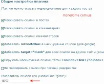 wp-noref