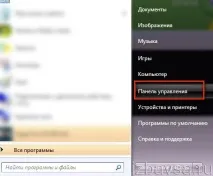 chrome google