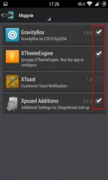 Як покращити Android за допомогою Xposed Framework android