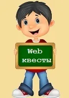 клас