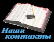 дитини