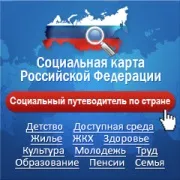 верх-ісетського