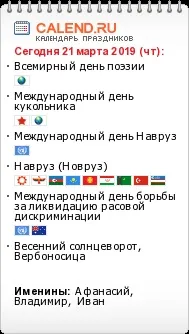 кцсон